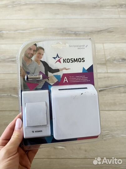 Дверной беспроводной звонок