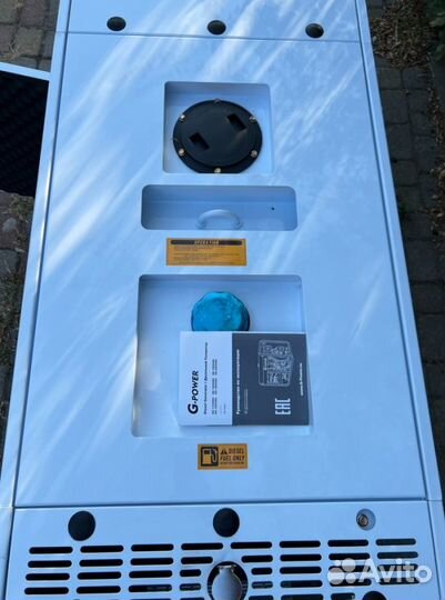 Дизельный генератор 15 кВт g-power трехфазный