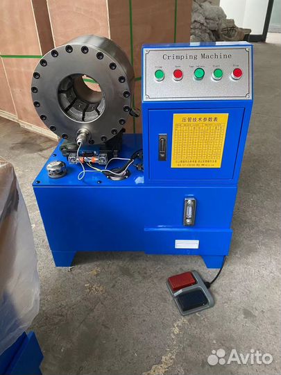 Линия станков для обжима рвд (на основе мк-90)