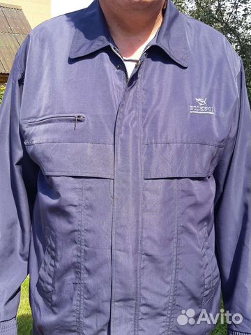 Легкая ветровка мужская