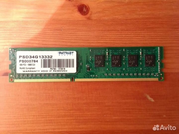 Оперативная память ddr3 2 шт