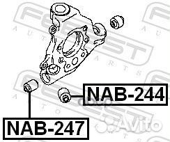 Сайлентблок задн цапфы nissan teana J31 2003.02