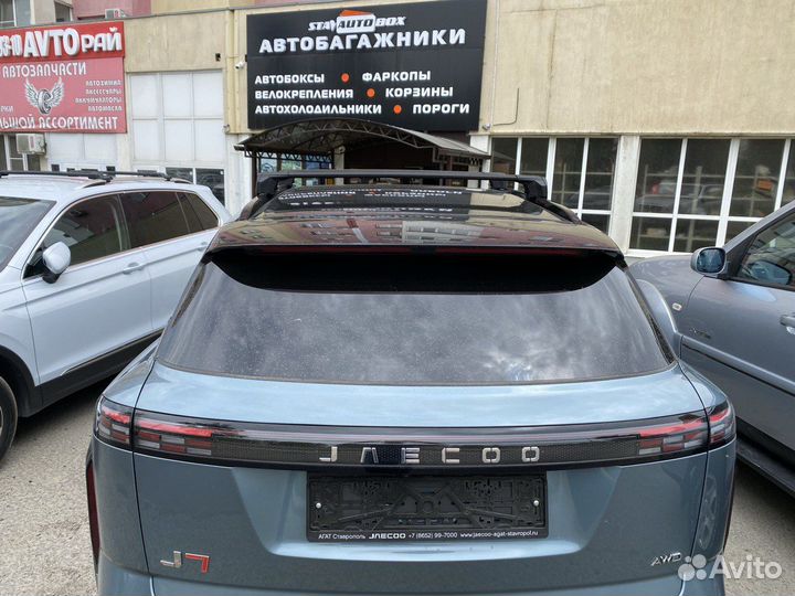 Багажник на крышу jaecoo J7