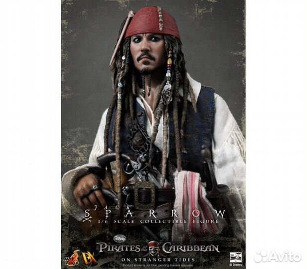 Hot toys DX06 Pirates of the Caribbean On Stranger