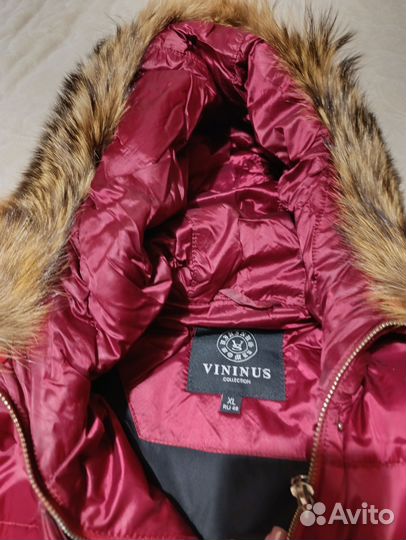 Пуховик женский