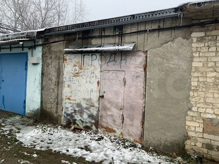 Гараж, 24 м²