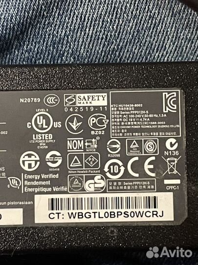 Блок питания HP 608428-002 для ноутбука