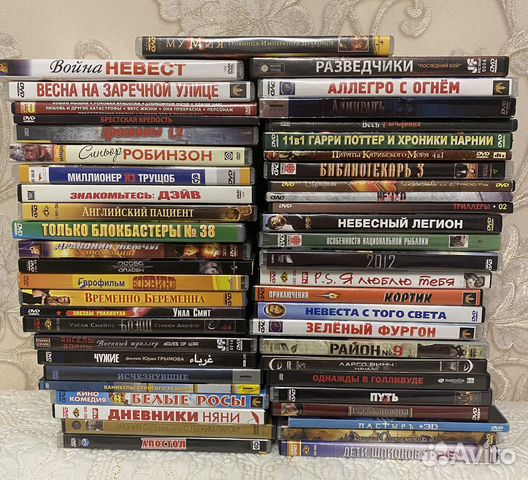 DVD диски фильмы