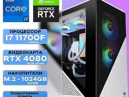 Топ Игровой Пк Core I7 11700F/RTX 4080/1TB Nvme