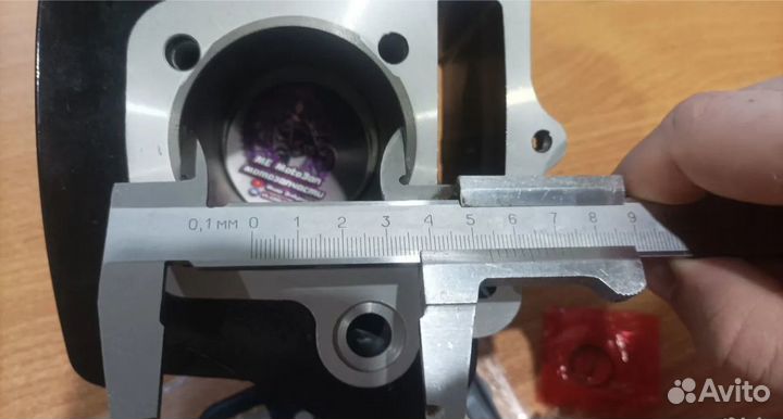 Биг бор 110 кубов. D 54 p 13 h 69