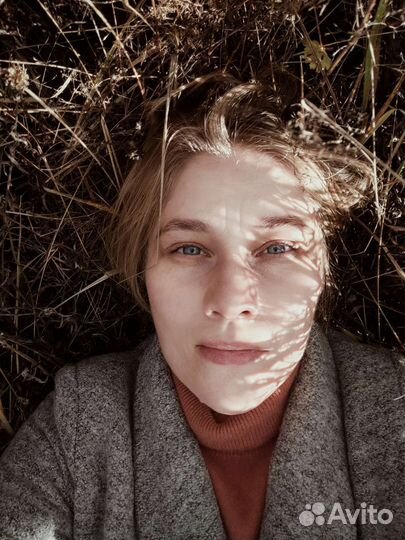 Консультация психолога