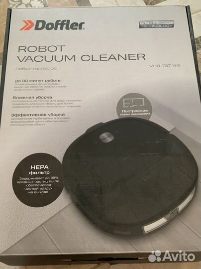 Робот пылесос