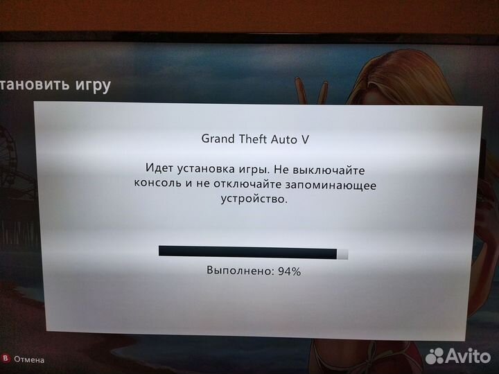 Grant Theft Auto 5 (GTA 5) нa хbох 360