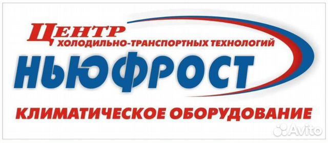 Слесарь механик