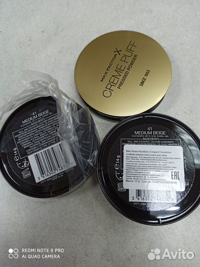 Весь Макс фактор Max factor пудра помада тональник