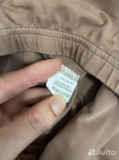 Пакет вещей для беременных 46-48