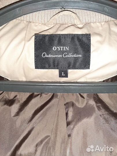 Пуховик женский