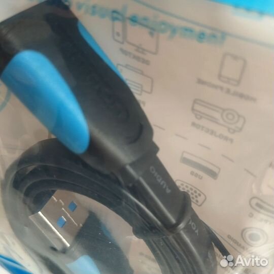 Кабель USB 3.0, 0.5м