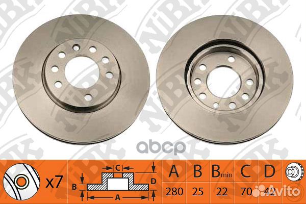Диск тормозной пер. OP Astra 2.0L 01-09, 1.6L 0
