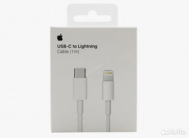 Кабеля usb / type-c lightning для зарядки iPhone