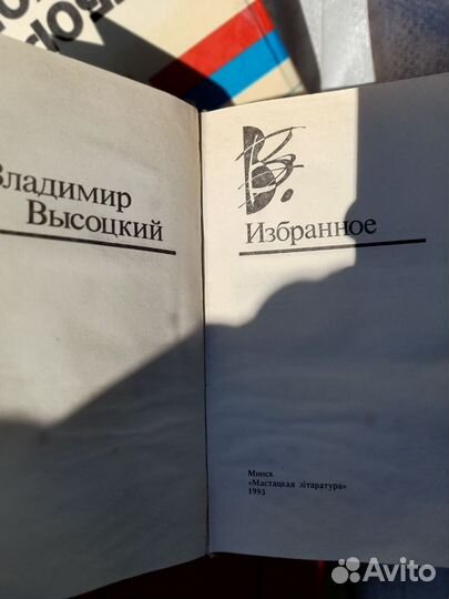 Книги отдам бесплатно