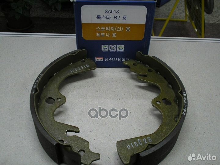 SA018SNS 4077 00 колодки барабанные з Kia Spo