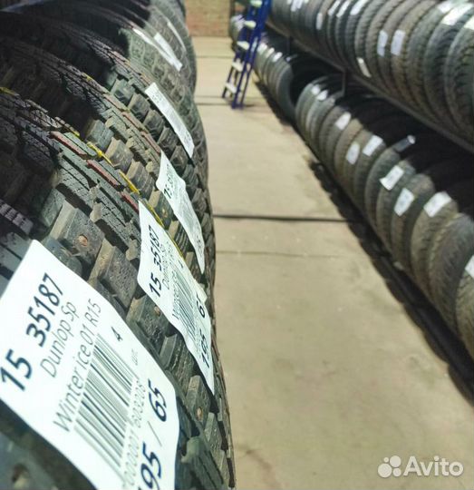 Viatti Brina Nordico V-522 195/60 R15 88N