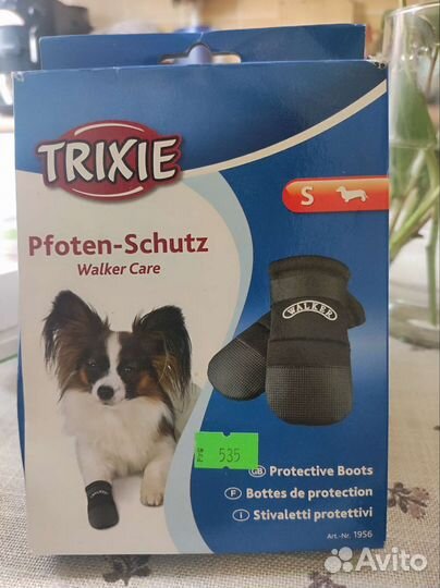 Ботинки для маленьких собак