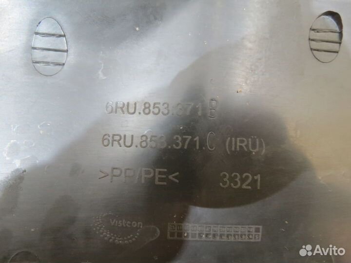 Накладка порога RH Volkswagen Polo