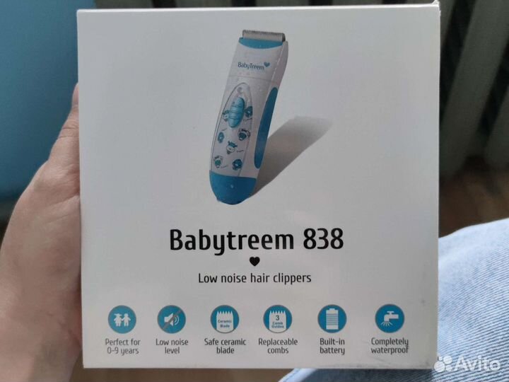 Машинка для стрижки малышей