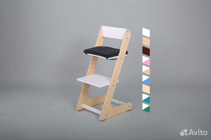 Растущий стул
