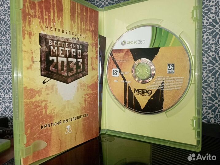 Игры для xbox 360