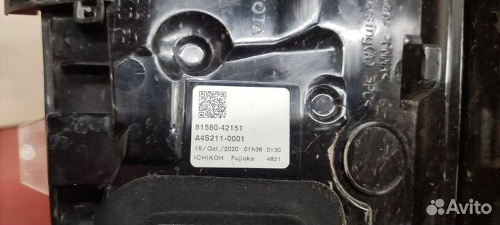 Фонарь задний правый Toyota Rav4 XA50