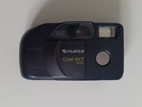 Пленочный фотоаппарат Fujifilm Clear Shot Plus