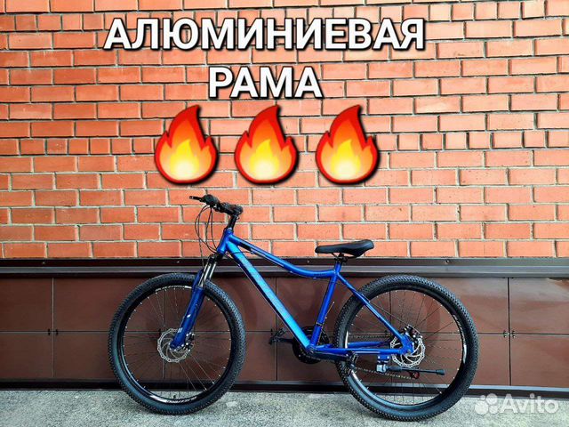 Велосипед на алюминиевой раме, Новое купить в Челябинске | Авито