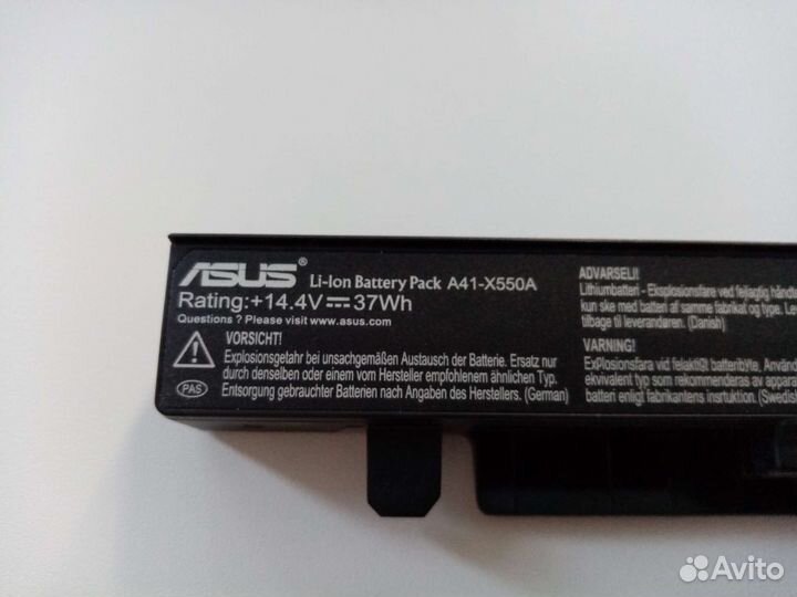 Аккумулятор для ноутбука