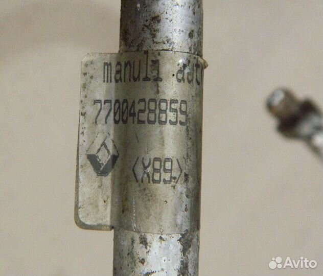 Трубка кондиционера Renault Kangoo