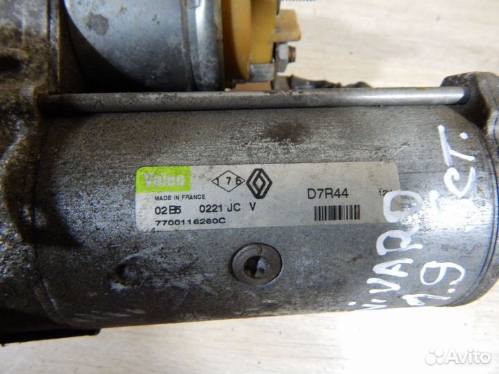 Стартер Опель Виваро / Рено Трафик 1,9