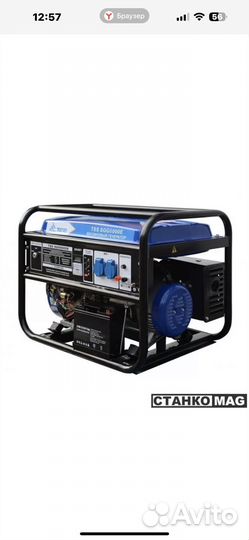 Ремонт бензиновых генераторов, дизельных станций