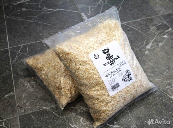 Опилки стружка