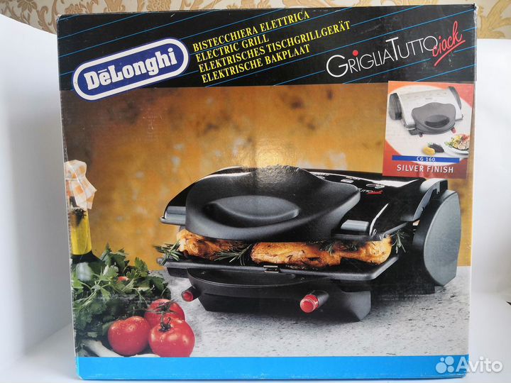 Гриль электрический De'Longhi CG160. Италия. Новый