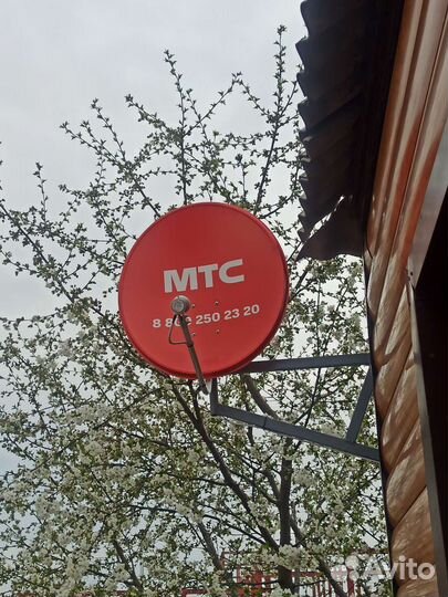 Спутниковое телевидение и Интернет