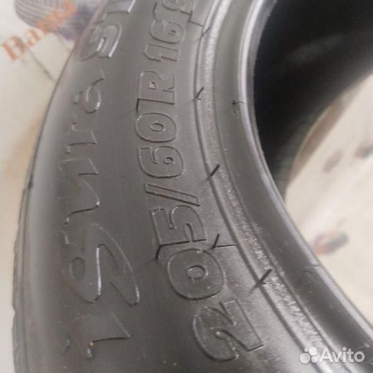 Tigar Sigura Stud 205/60 R16