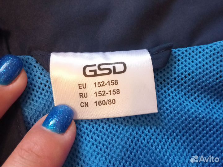 Спортивный костюм для мальчика