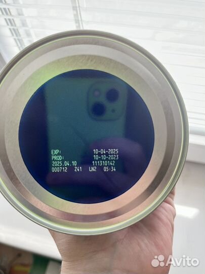 Смесь нутрилон легкая переносимость 1