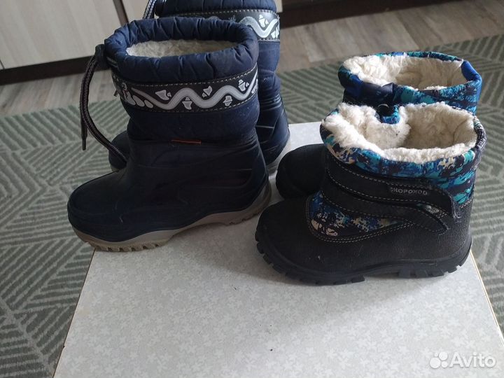 Сапожки детские 23, 27 размеры