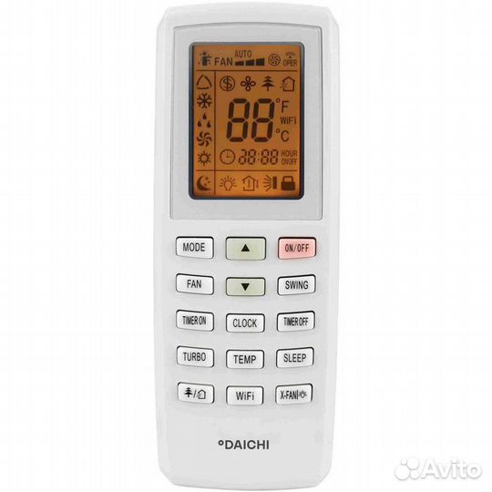 Daichi SKY50AVQ1/SKY50FV1