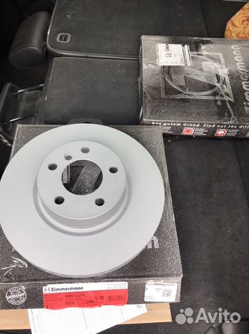 Передние тормозные диски бмв х3 ф25