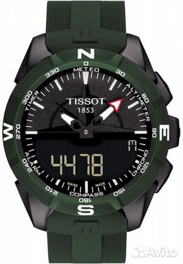 Ремешок на часы Tissot Expert Solar Оригинал