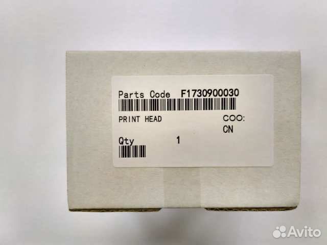 Печатающая головка Epson 1410, L1800, F173090